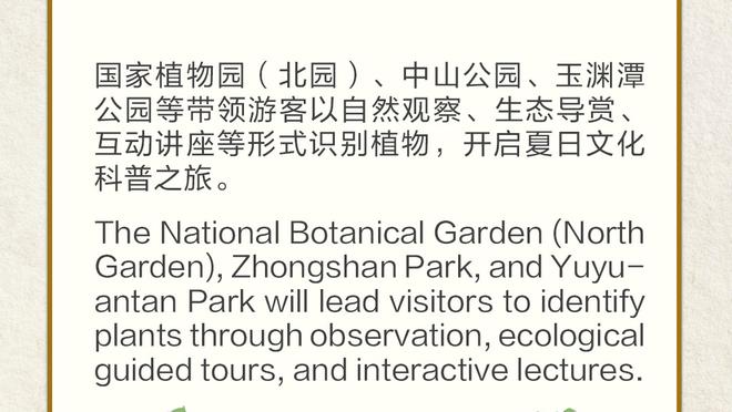 必威登录在线登录网页截图1