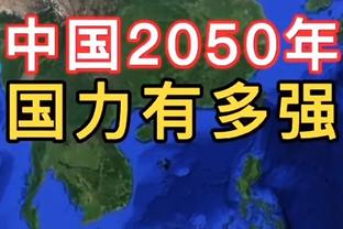 劳塔罗打进国米生涯125球，超伊卡尔迪成队史进球最多的阿根廷人